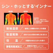 クロ