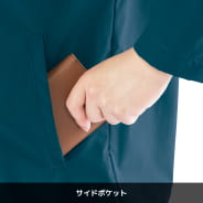 ブラック