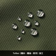 ナチュラルホワイト