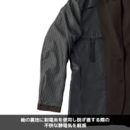 ブラック