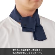 ブラック×ホワイト