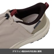 ブラックグローヴ