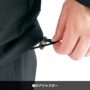 ブラック