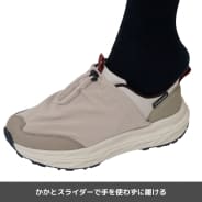 ブラックグローヴ