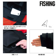 ライディングライムG