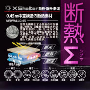 ブラック