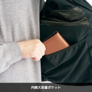 ブラック