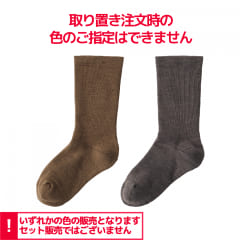 ダーク