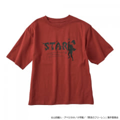 ダークオレンジ