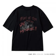 ブラックＢ（ジャギ）