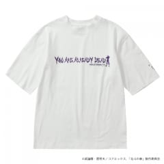 ホワイトＢ（セリフ）