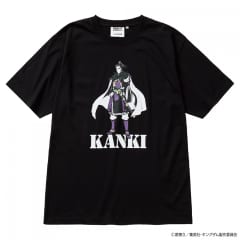 ブラックＢ（カンキ）