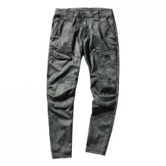 プレミアムグレー