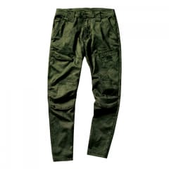 プレミアムカーキ