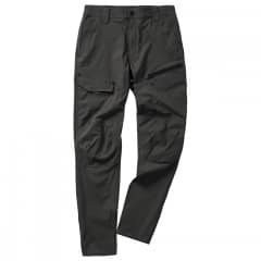 カーボングレー