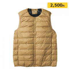 ダークベージュ