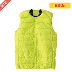 ライムイエロー