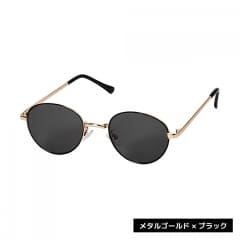 メタルゴールド×ブラック