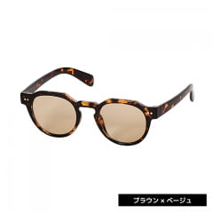 ブラウン×ベージュ