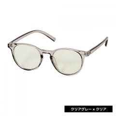 クリアグレー×クリア