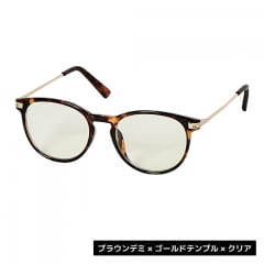 ブラウン×ゴールド×ＣＬ