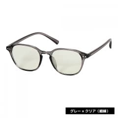 グレー×クリア（細縁）