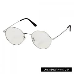 メタルシルバー×クリア