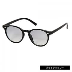 ブラック×グレー