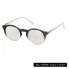 グレーグラデ×クリア