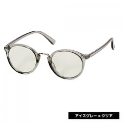 アイスグレー×クリア