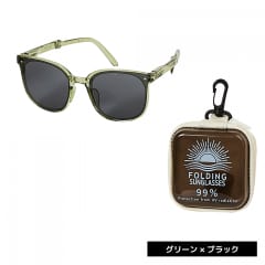 グリーン×ブラック