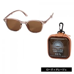 ローズ×グレージュ