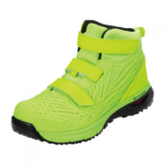 ライムイエロー