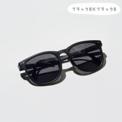 ブラックＢ×ブラックＢ