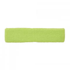 ライムイエロー