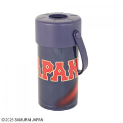 ネイビービジター柄