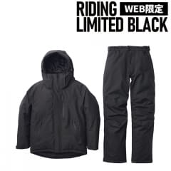 リミテッドブラック