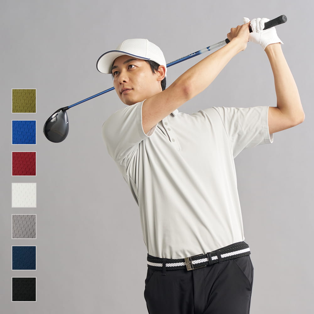 ブラック×グレー