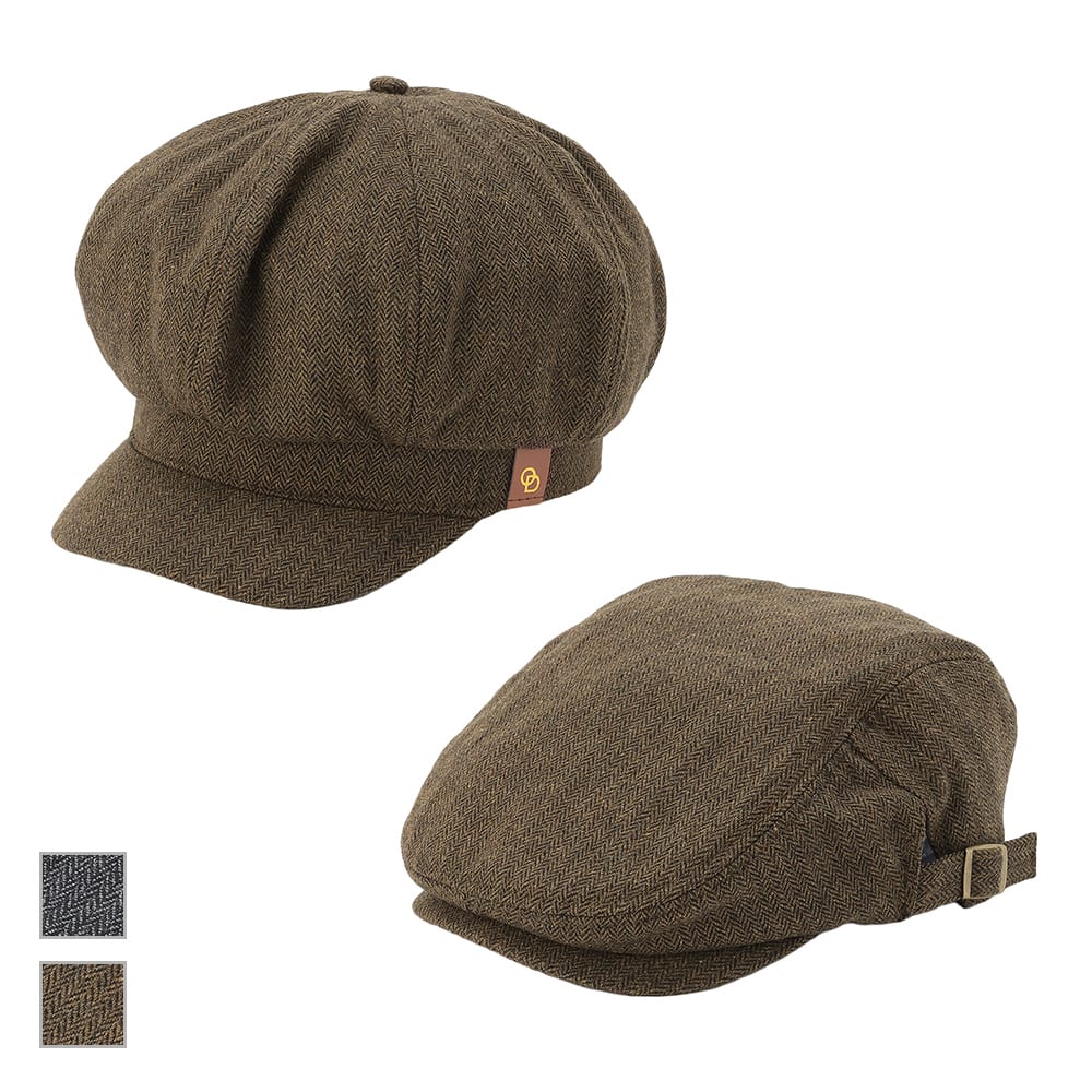 ブラウン(ハンチング)