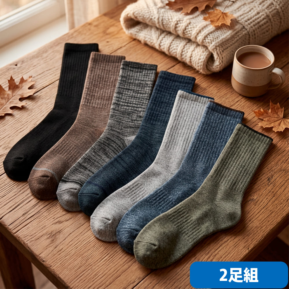 クロ