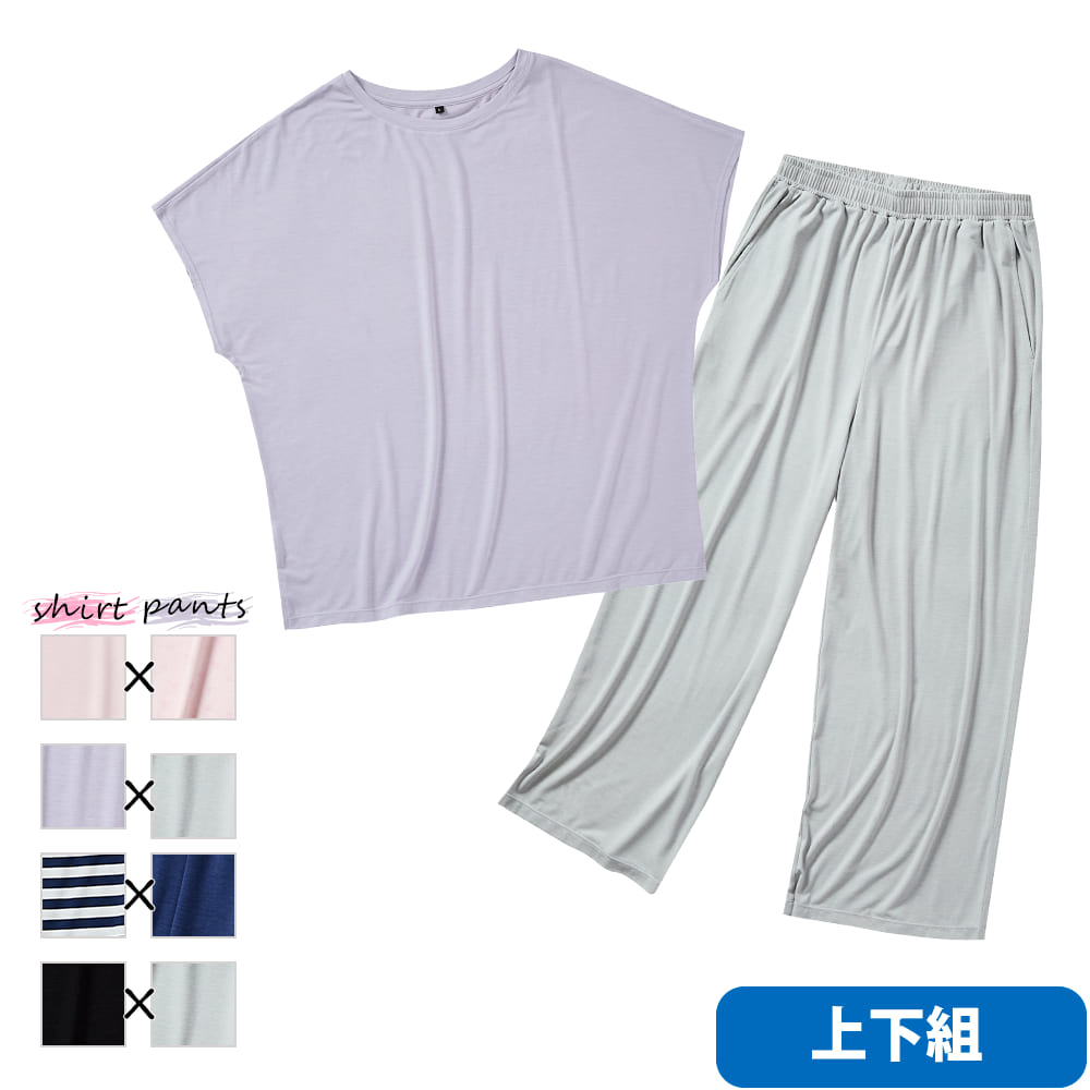 ブラック×グレー