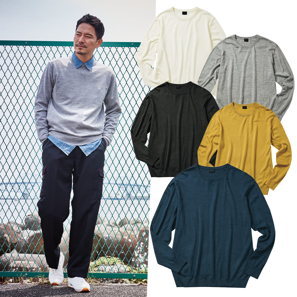 1461 エクストラファインメリノ クルーネックセーター ワークマン公式オンラインストア