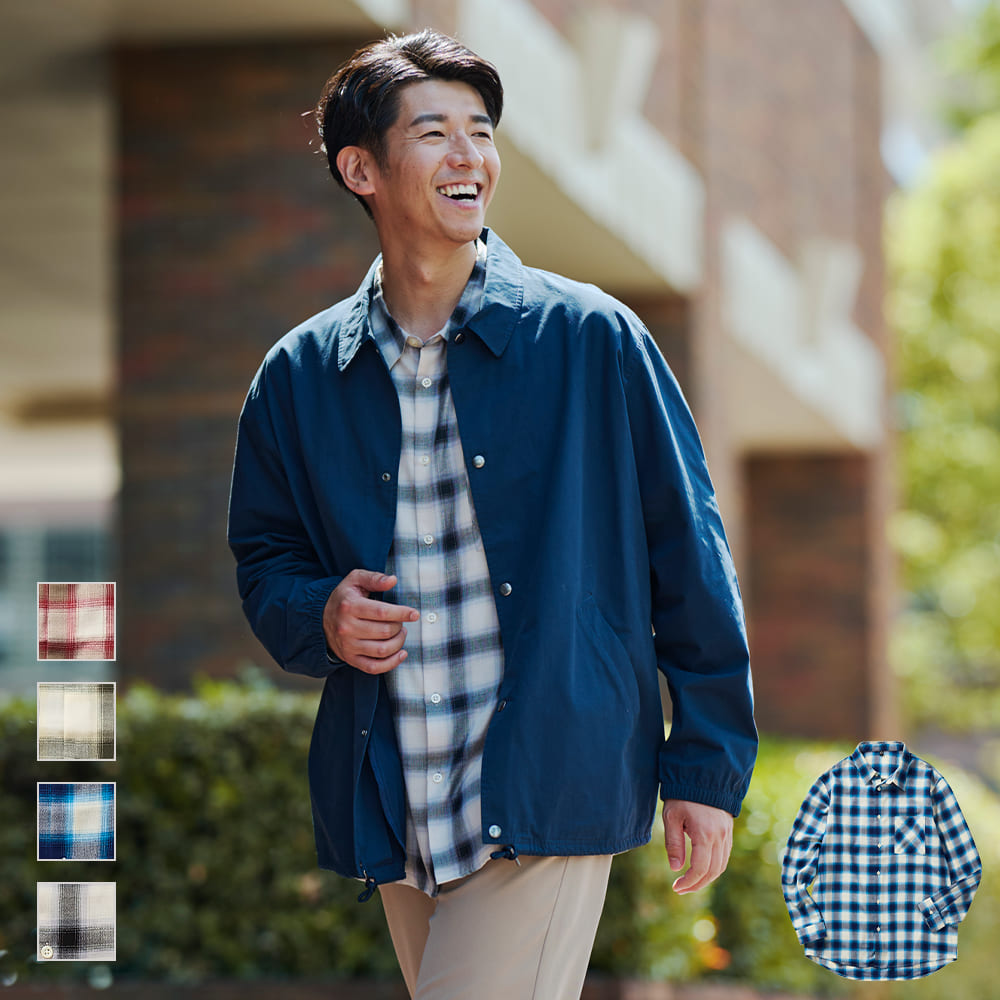 レッド×グリーン