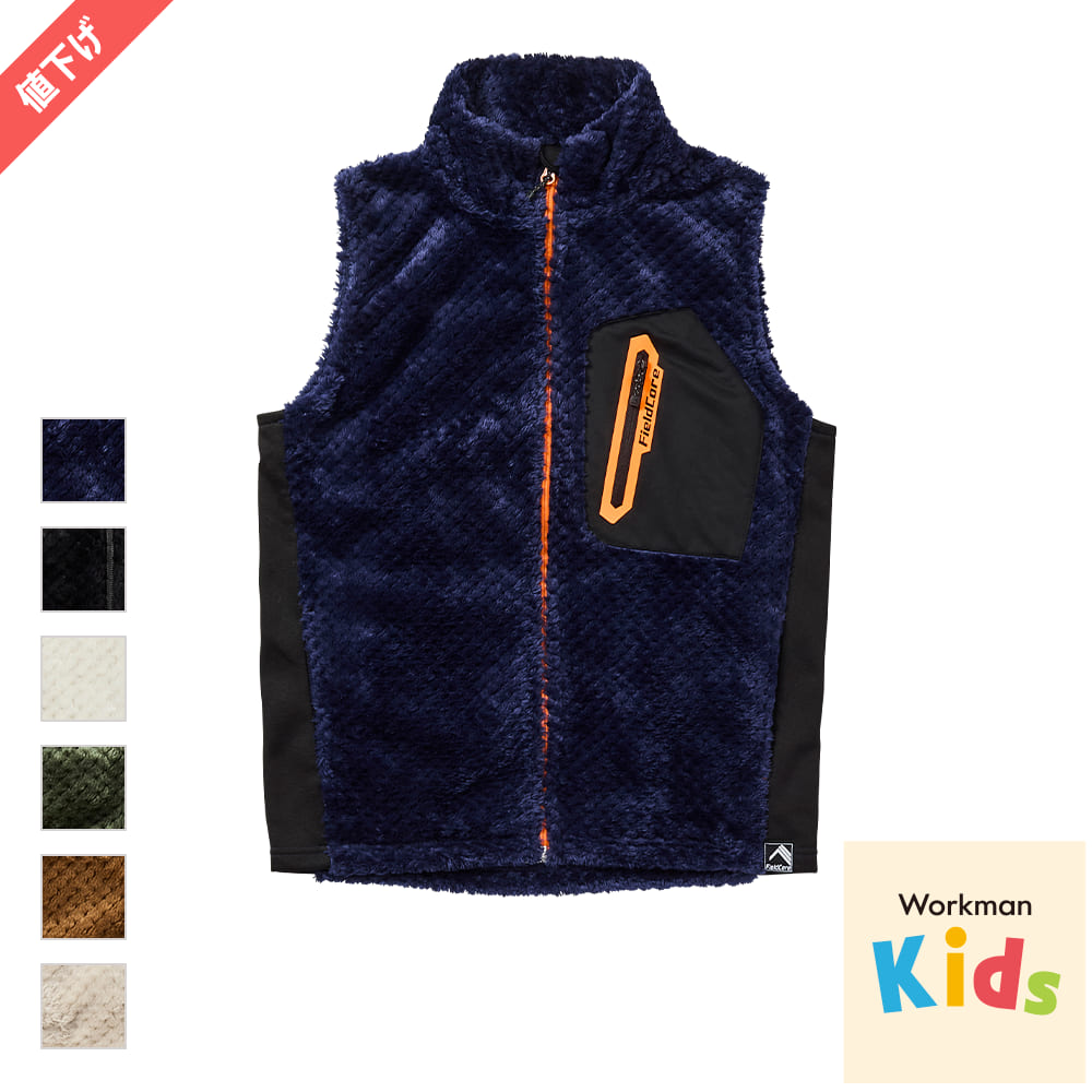 ダイヤネイビー