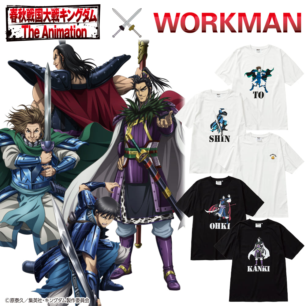 ブラックＡ（オウキ）