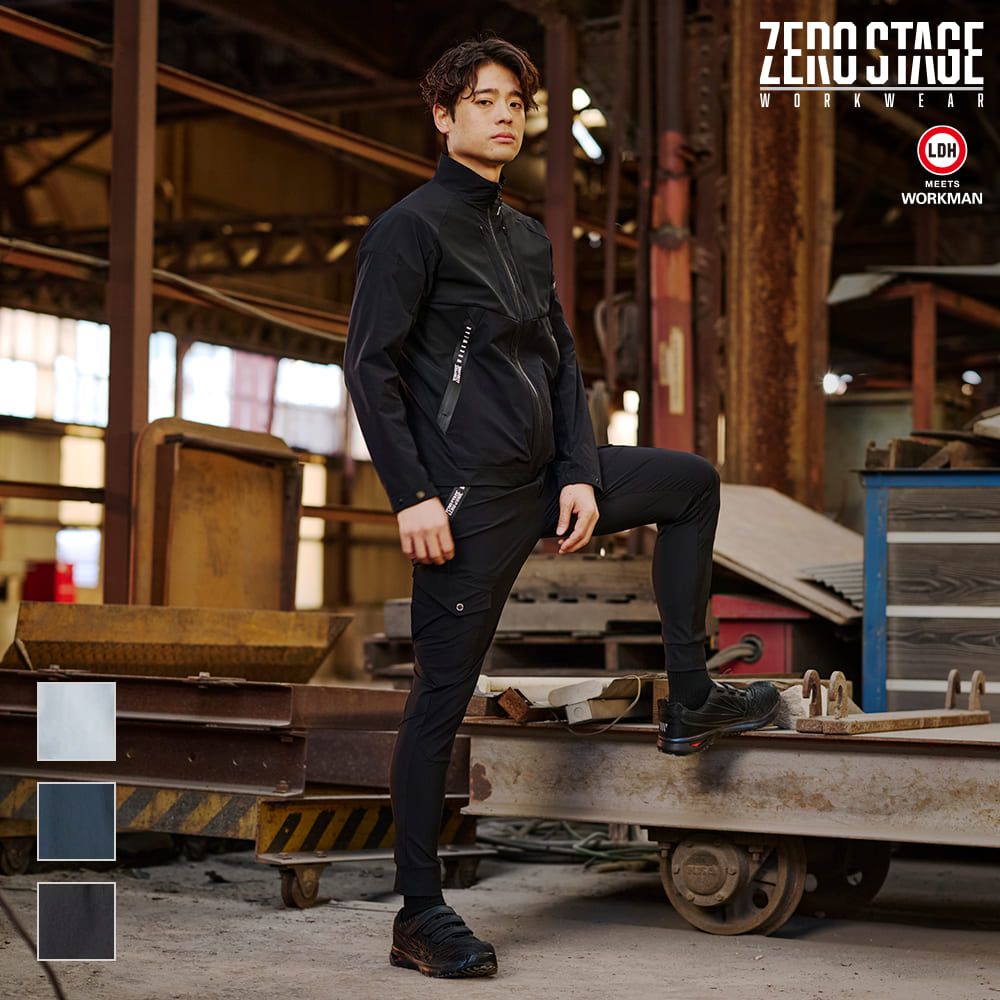 アイスブラック