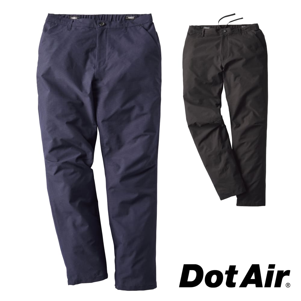 スーツ】DotAir(R)(ドットエア)使用WORK SUIT 2WAYパンツ