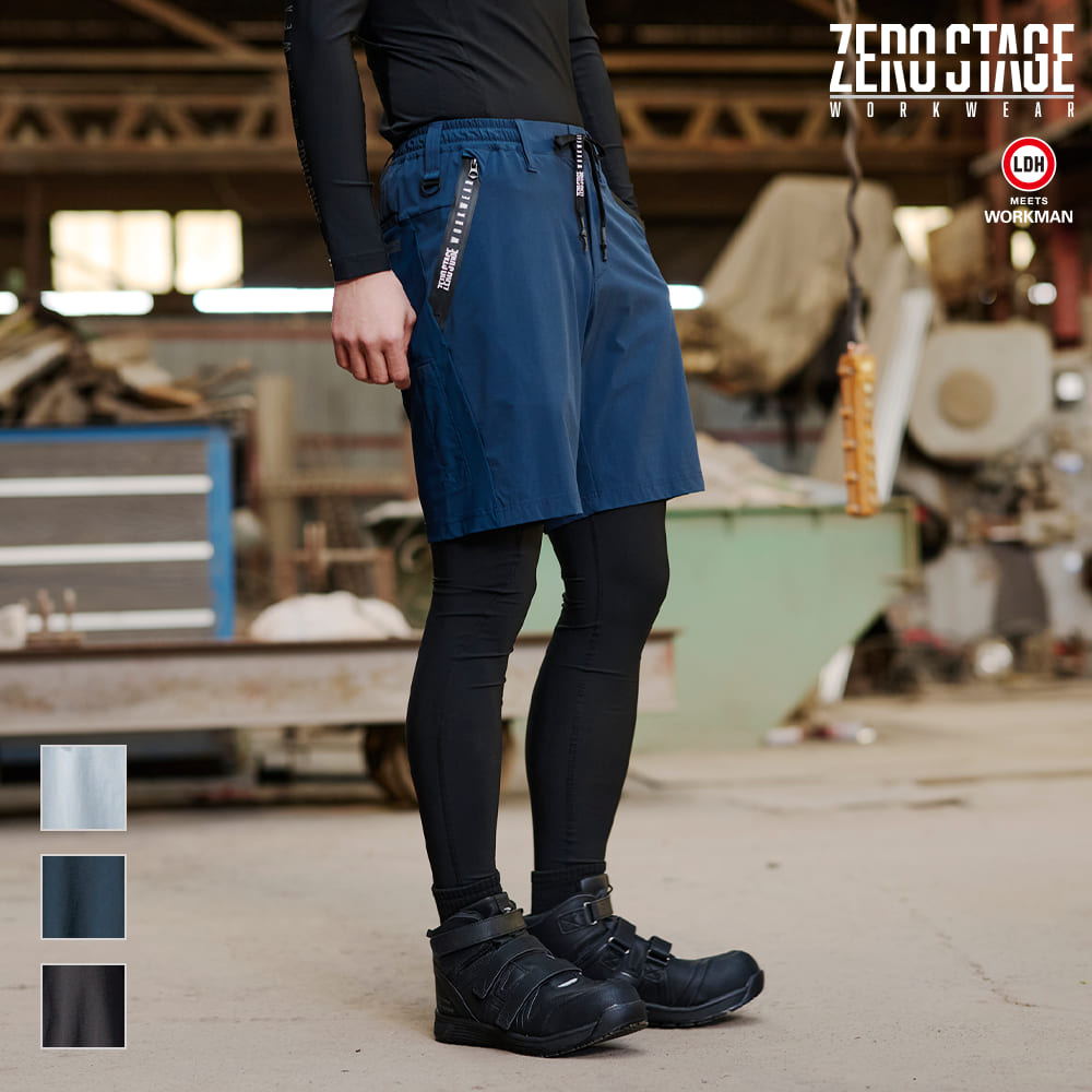 アイスブラック