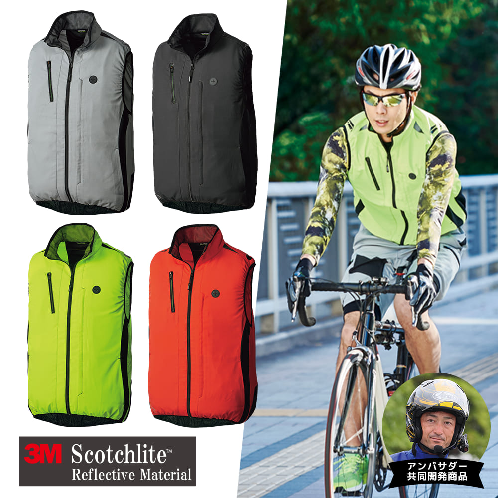 Wm3561 遮熱double Mesh Activeクロスベスト 作業着のワークマン公式オンラインストア