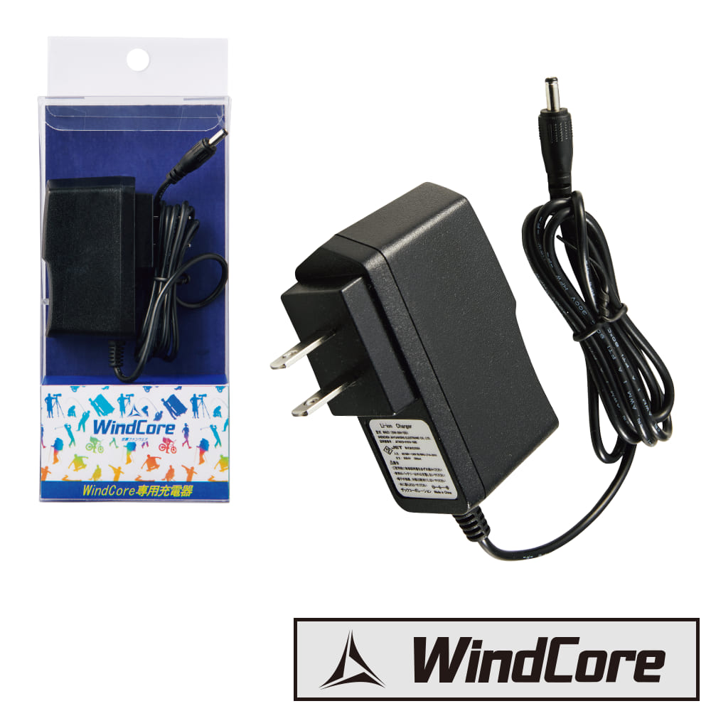 ウインドコア WindCore バッテリー ファン 充電器セット ホワイトカモ 